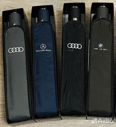 Зонты бмв, Ауди