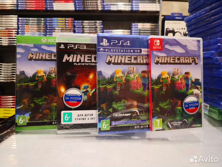 Игра Майнкрафт для PS4, Xbox, Nintendo Switch