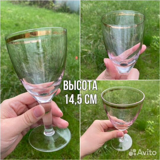 Бокалы, стопки, рюмки