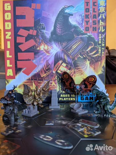 Godzilla: Tokyo Clash