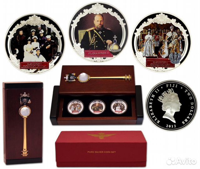 Монеты Царская семья. Александр III, серебро 999
