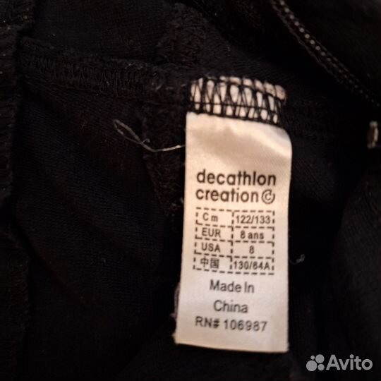 Ботинки 39р и Бриджи для верховой езды детские