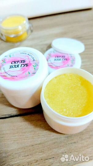 Бальзам для губ, скраб для губ