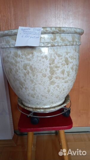 Горшок для цветов керамика большой