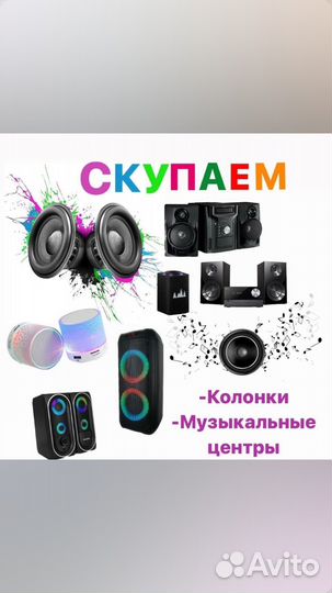 Кабель USB type c Denmen D01T