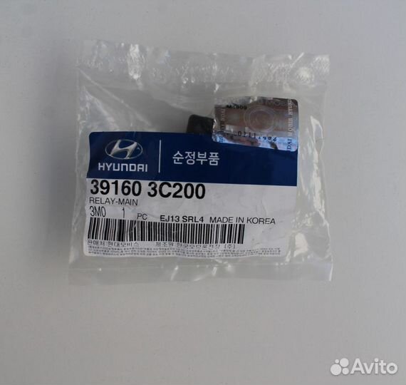 Реле 12в, 1.5а hyundai Solaris