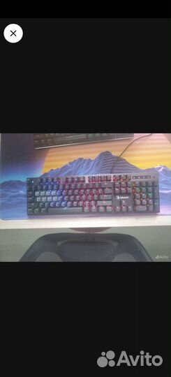 Клавиатура