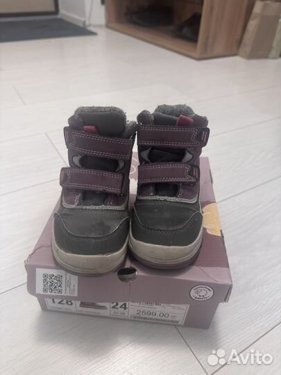 Ботинки демисезонные