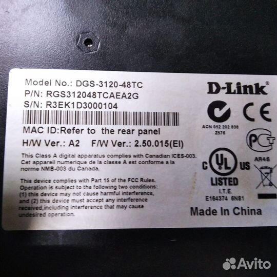 D link DGS-3120-48тс