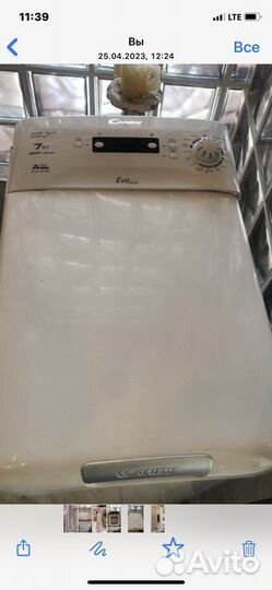 Стиральная машинка candy