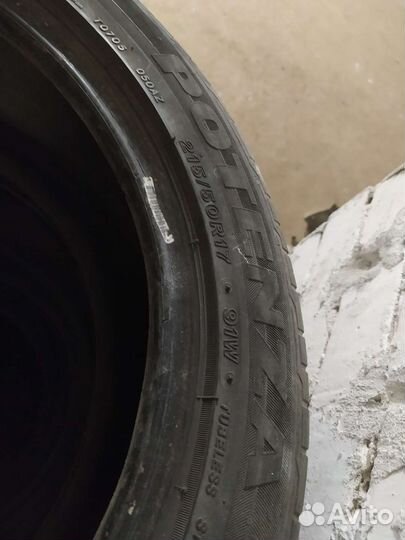 Bridgestone Potenza RE050A 215/50 R17