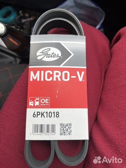 Ремень на генератор, на Калину