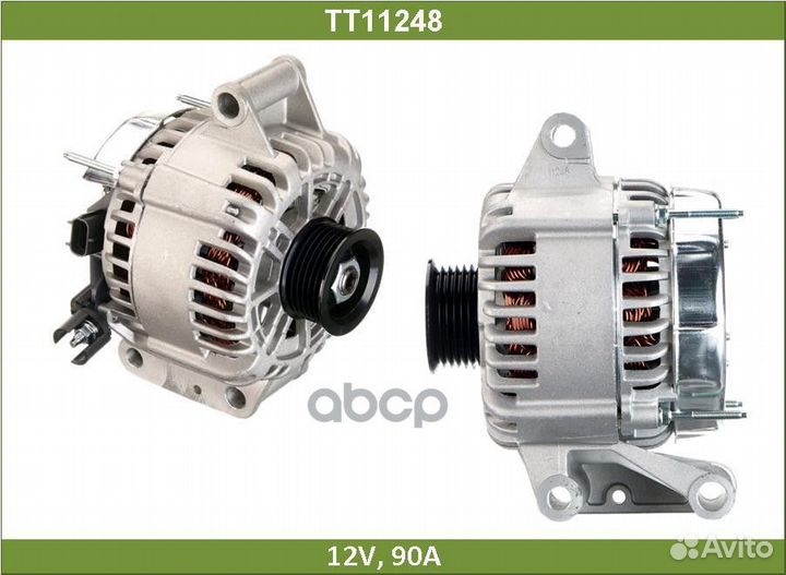 Генератор TT11248 Tesla Technics