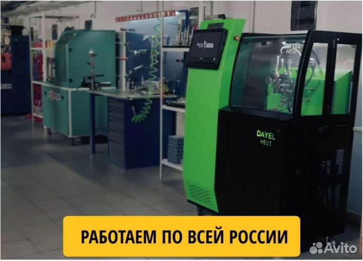 Ремонт дизельных тнвд для тягачей