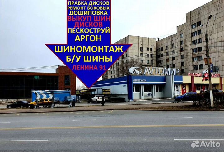 Nokian Tyres Nordman 4 215/55 R16