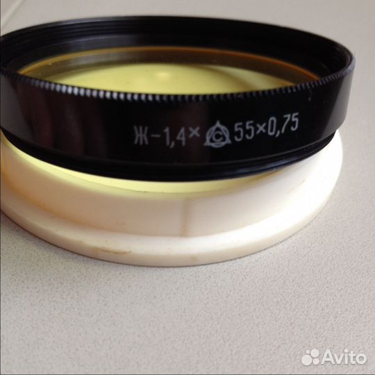 Светофильтр