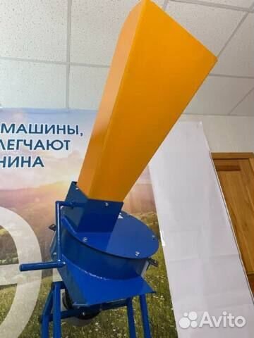 Измельчитель сломы сена и травы Кубанец