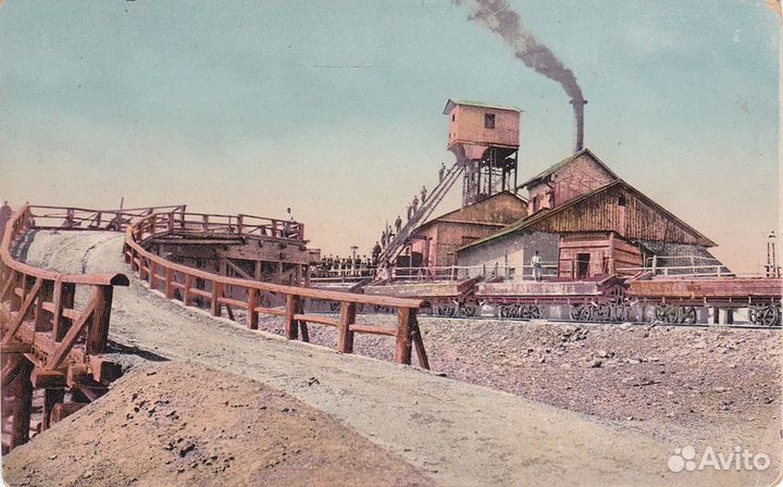 Открытки открытое письмо до 1917 года царизм