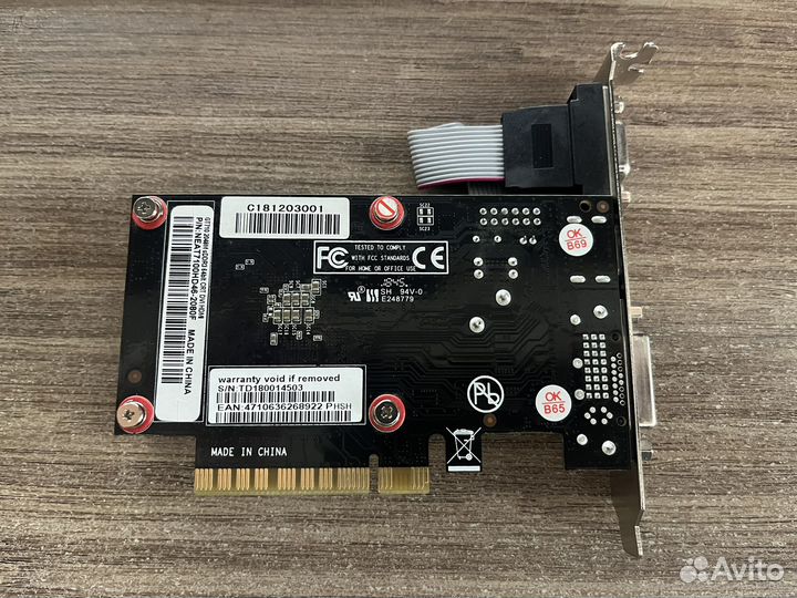 Видеокарта Palit nvidia GeForce GT710 2gb
