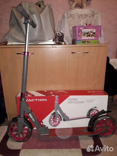 Самокат Reachion