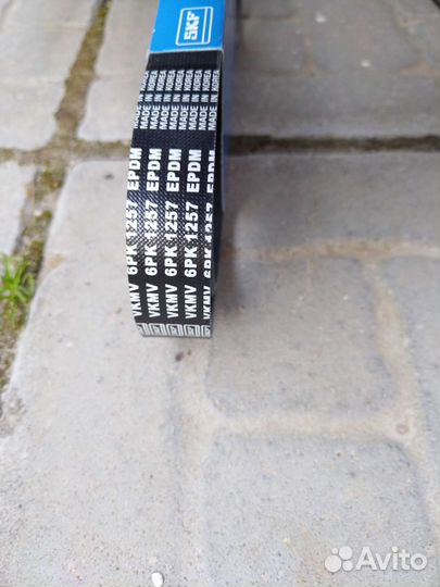 Ремень поликлиновый SKF vkmv6PK1257