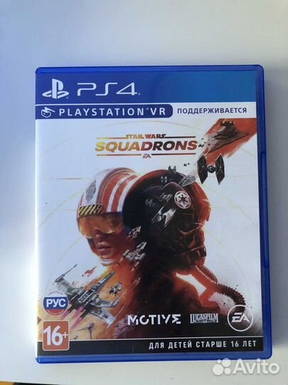 Sony Playstation VR rev.1/PS4 VR