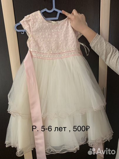 Платье для девочки 116
