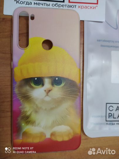Чехол новый на телефон Redmi Note 8т