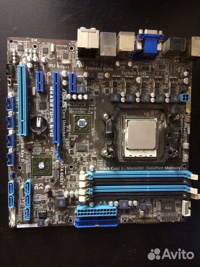 Комплектующие для пк