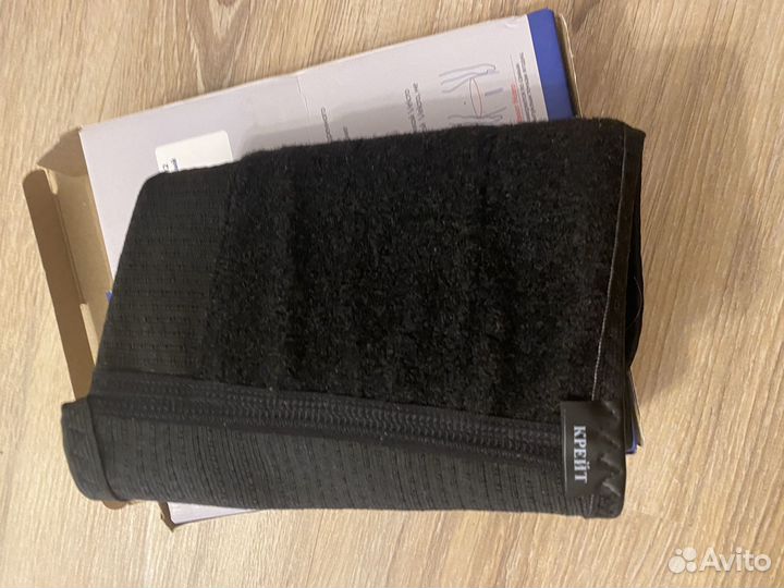 Бандаж для тазобедренного сустава