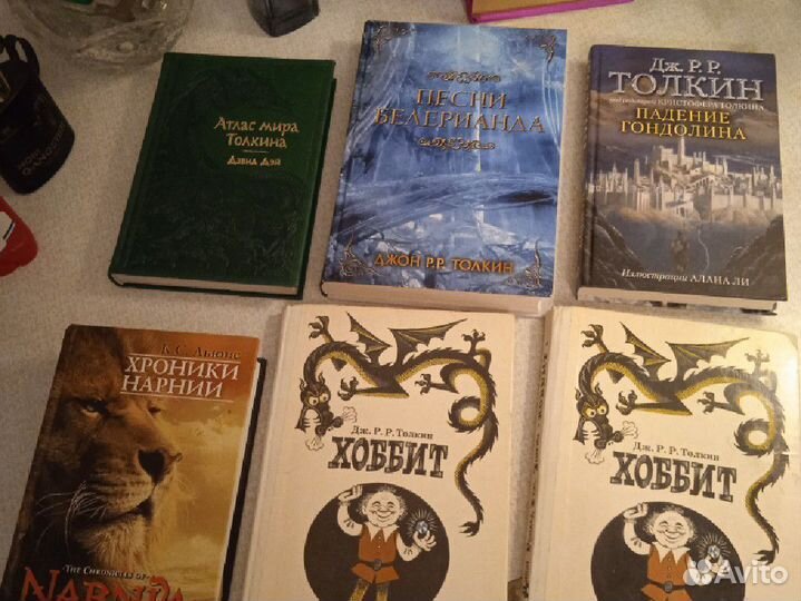 Песни Белерианда,Хоббит 1976 и 1989