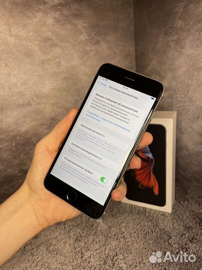 iPhone 6S Plus, 32 ГБ
