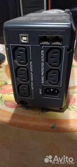 Ибп Powercom Imperial IMD-625AP