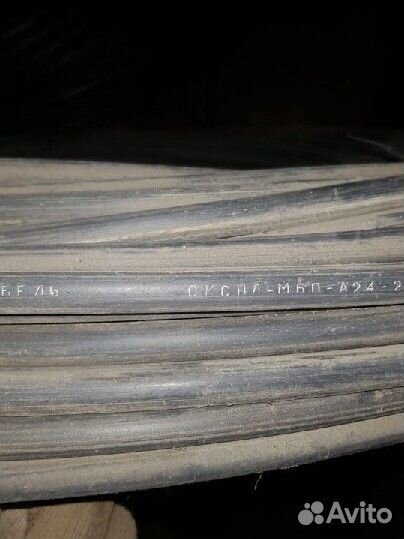 Оптоволоконный кабель разный