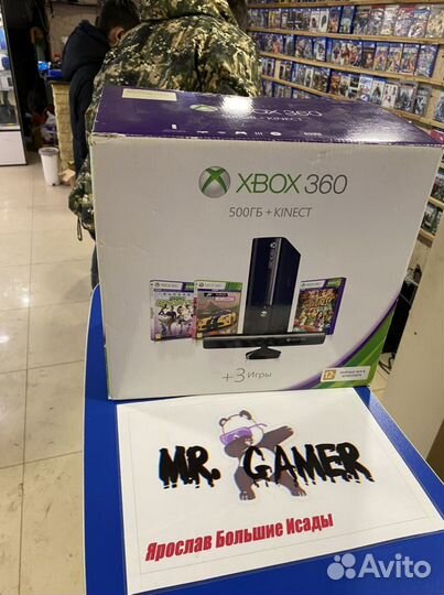 Xbox360 +кинект