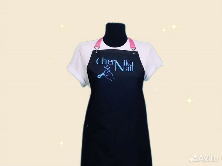 Фартук для мастера маникюра с логотипом