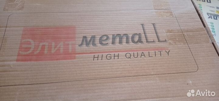 Полотенцесушитель электрический. Новый