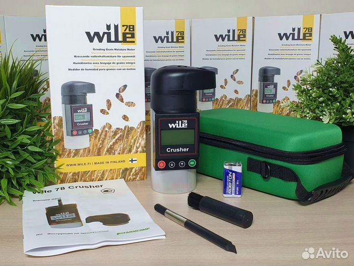 Влагомер зерна Wile 78 SK в Невинномысске