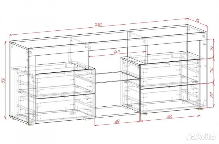 Тумба под тв в рассрочку