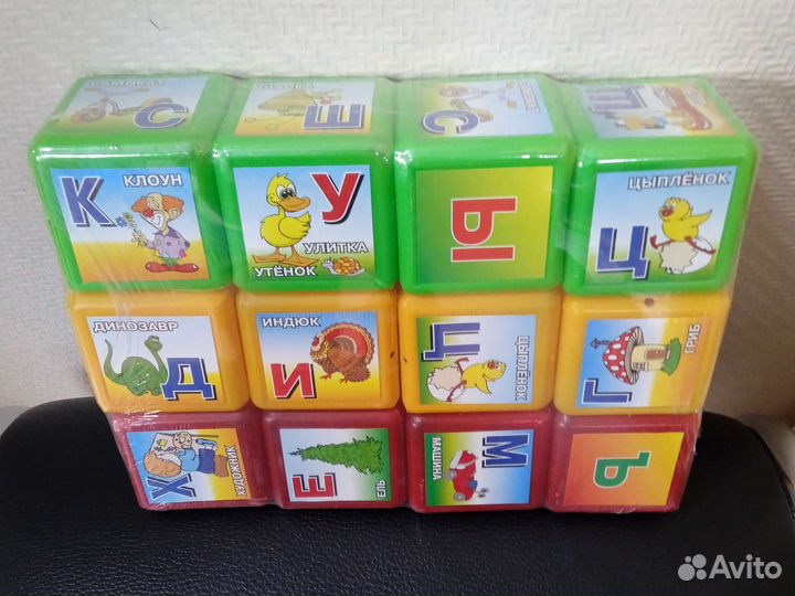 Кубики дутые