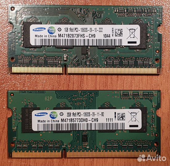 DDR3 sodimm 1GB, 2GB Samsung