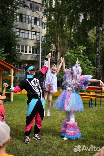 Аниматоры выпускные день рождения