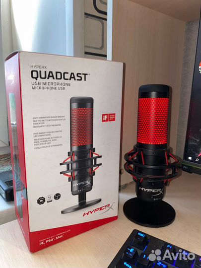 Микрофон HyperX Quadcast