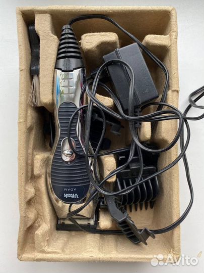 Машинка для стрижки