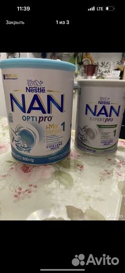 Смесь детская nan 1