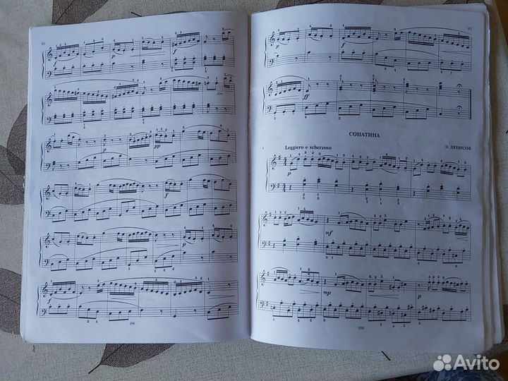 Ноты для фортепиано 2 класс