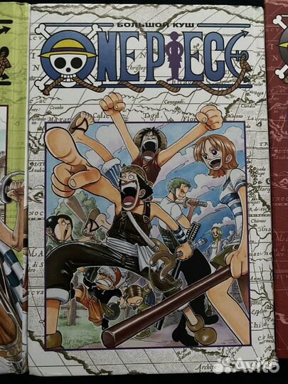 One piece манга на русском