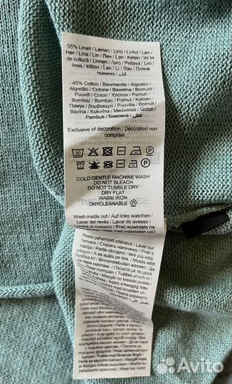 Пуловер Jack & Jones