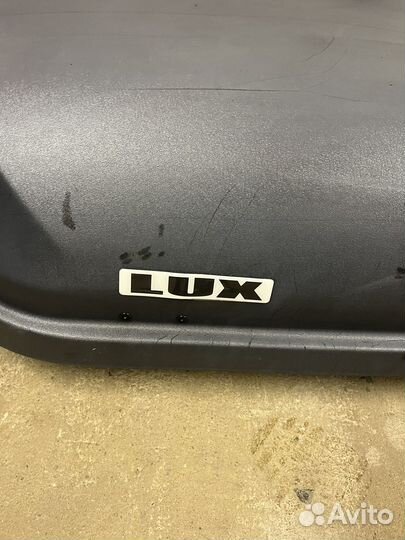 Автомобилтный бокс