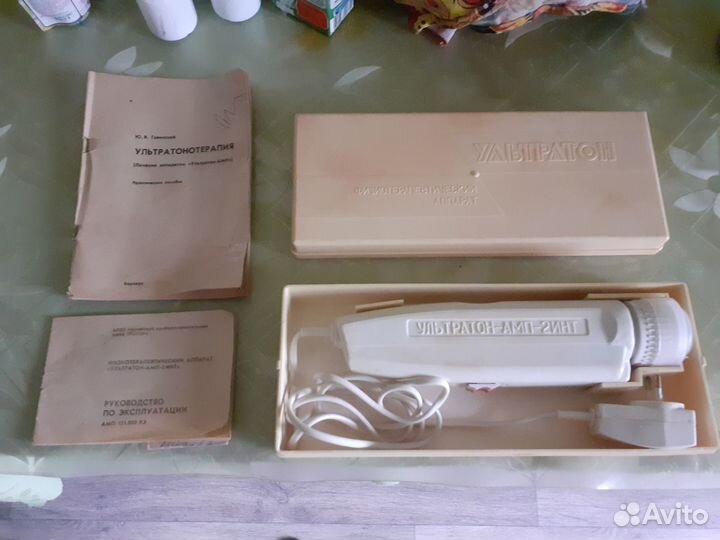 Физеотерапевтический аппарат Ультратон